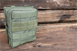Подсумок Molle Cross Brandit 8045
