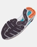 Кроссовки HOVR Sonic 6 BRZ White Under Armour 3026237-100
