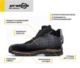 Ботинки GREYMAN high GTX Kevlar Dark Green Prabos S20058-026