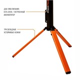 Мачта осветительная MAXPILER MTWL-01 MTWL-01