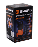 Дренажный насос ВИХРЬ ДН-1100 ДН-1100
