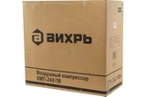 Компрессор ВИХРЬ КМП-240/50 КМП-240/50