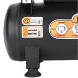 Компрессор поршневой безмасляный P.I.T. PAC9-C PAC9-C