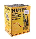 Мойка высокого давления HUTER M165-РW M165-РW