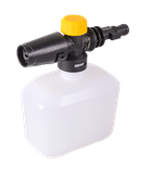 Мойка высокого давления HUTER M165-РW M165-РW