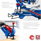 Пила торцовочная компактная с протяжкой ЗУБР ППТ-255-П серия ПРОФЕССИОНАЛ ППТ-255-П