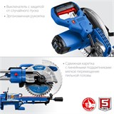 Пила торцовочная компактная с протяжкой ЗУБР ППТ-255-П серия ПРОФЕССИОНАЛ ППТ-255-П