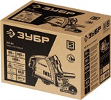 Пила циркулярная погружная ЗУБР ПП-55 серия МАСТЕР ПП-55