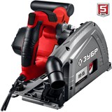 Пила циркулярная погружная ЗУБР ПП-55 серия МАСТЕР ПП-55