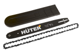Бензопила HUTER BS-45M BS-45M