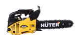 Бензопила HUTER BS-25 BS-25