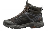 Ботинки STALHEIM HT Waterproof Beluga HH