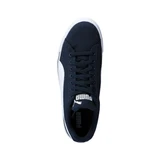 Кроссовки Puma Benny